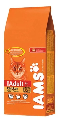 Iams Gato Adulto Formula X 1 Kg Pet Shop Caba