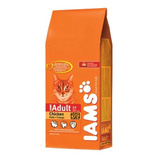 Iams Gato Adulto Formula X 1 Kg Pet Shop Caba