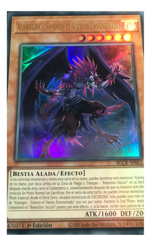 Alanegra Simoon Viento Envenenado Yu-gi-oh! Original Konami