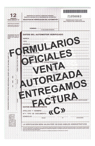 12 Automotor Oficial - Envio Gratis