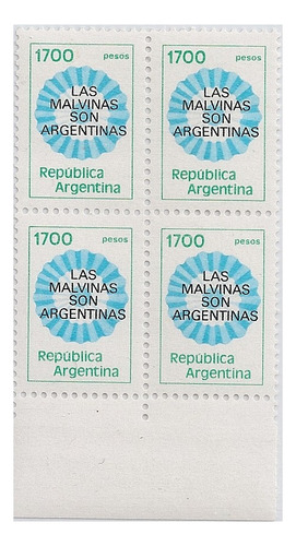 Argentina - Cintas Y Escarapelas - Año 1982 - Gj 2022