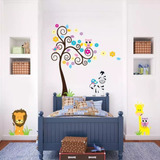 Vinil Decorativo Adherible Infantil Animalitos Niños Sticker