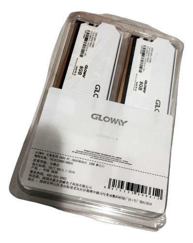 Memória  Ddr4 16gb (2x8) 3200mhz Gloway Branca Lacrada