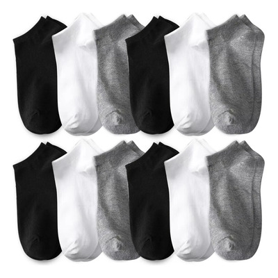 Calcetines Cortos Hombres Dama Unisex Cómodo 12 Pares | MercadoLibre
