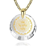 Collar Hebreo Mujer De Valor Colgante De Oro De 24 K Con