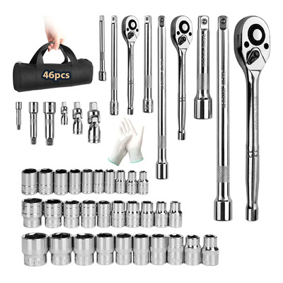 Hotu 46 Kit De Herramientas Mecanicas Dados Llave Matraca Autocle Excelente Material, Resistente Y Duradero Tratamiento De Superficie Avanzado Especificaciones Completas Y Amplia Aplicación | Envío gratis