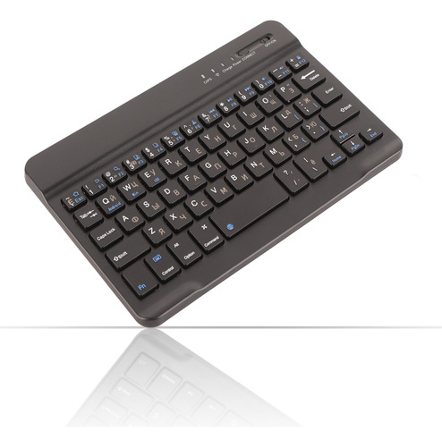 Teclado Inalámbrico Ruso Ultradelgado Recargable De 7 Pulgad