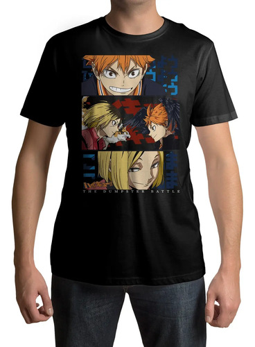 Playera Anime Haikyuu! The Dumpster Battle *0081va