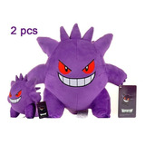 Juguete De Peluche De Dibujos Animados De Pokémon Gengar, 2