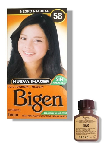 Henna - Bigen N° 58 Negro Natural Cejas Y Cabello