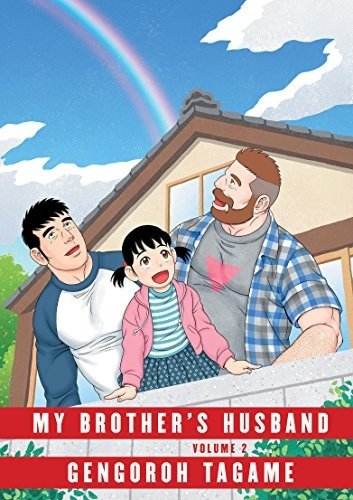 My Brothers Husband, Volume 2 (pantheon Graphic Library)