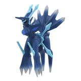 Pokemon Moncolle Dialga De Hisui Hyper Size Takara Tomy