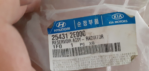 Envase Radiador De Hyundai Tucson 2004-2008 Original Foto 5