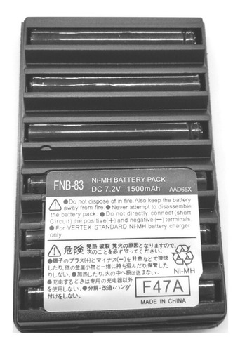 Bateria Fnb-v83 Para Radio Portatil Vertex Vx 160