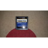 Juego Para Nintendo Ds Toeic Test Official Ds Training