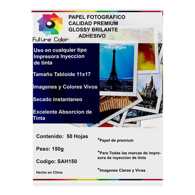 Papel Adhesivo Fotografico Glossy Tabloide 150gr 250 Hojas Blanco