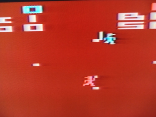 Home Run Cartucho Atari 2600 Funcionando