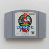 Mario Kart N64 Original Japonês Pronta Entrega + Nf