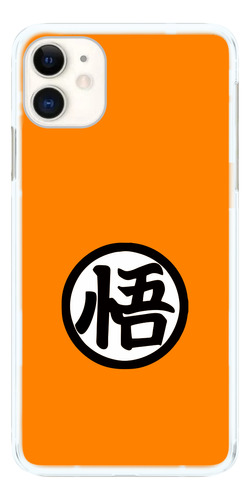 Capinha Compatível Dragon Ball Logo - iPhone