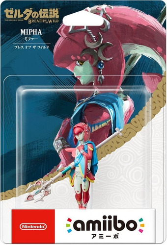 Amiibo Mipha - Colección Zelda Botw - Sniper