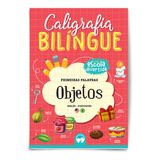 Livro Objetos