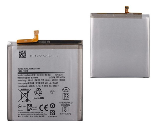 Batería Compatible Samsung S21 Ultra + Adhesivo Regalo