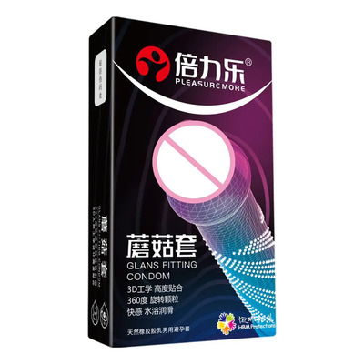 New.tt Juguete Sexual For Adultos Con Funda For Pene En Form | Envío gratis