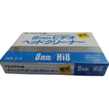 Cassette Limpia Cabezal 8mm / Hi 8 . Hay+formatos Y Casettes
