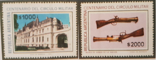 1981 Centenario Circulo Militar- Argentina (sellos) Mint
