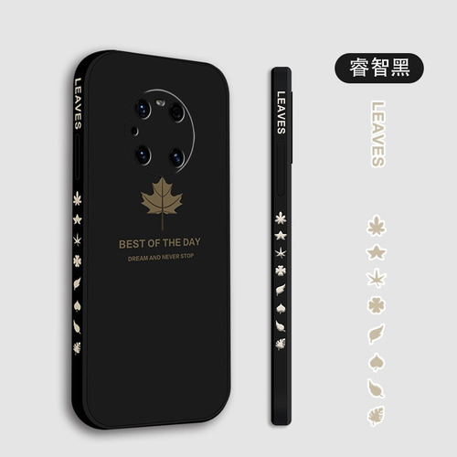 Aplicable A Huawei Mate40 Cube Liquid Side Printing Maple