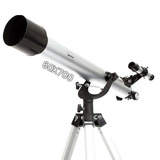 Telescopio Refractor Tripode Ocular Lente Estrellas Planetas Terrestre Cielo