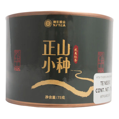 Té Negro Lapsang Souchong Ahumado Xftea 75g Hebras China | Meses sin interés