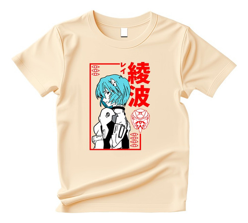 Camiseta Camisa The End Of Evangelion Anime Rei Ayanami 