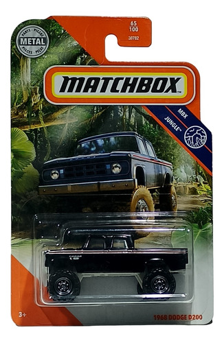 Matchbox 1968 Dodge D200  #65  M-29