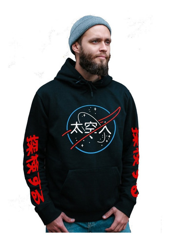 Buzo Canguro Nasa - Unisex - Aesthetic Japan - Hip Hop Trap