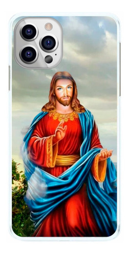 Capa De Celular Jesus Ceu Cinza Corpo Capinha