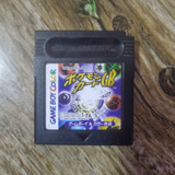 Gameboy Color Pokemon Trading Card