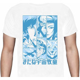 Cowboy Bebop Azul - Anime - Manga - Polera