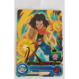 Dragon Ball Heroes Androide #17 (bm8-049) Carta Rara