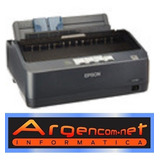 Impresora Matricial Epson Lx350 Usb Garantía 1 Año Fac A B