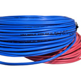 Cable Unipolar 2.5mm