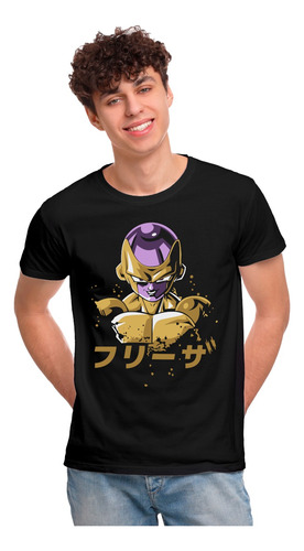 Playera Para Hombre Dragon Ball Mod9 Freezer