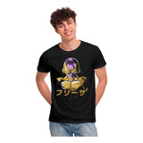 Playera Para Hombre Dragon Ball Mod9 Freezer