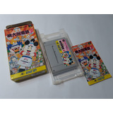 Super Momotarou Densetsu Ii - Super Famicom