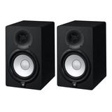 Par De Monitores De Estudio 95w (envio Gratis) Hs7 Yamaha