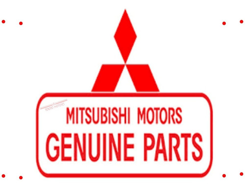 Insignia Logo Mitsubishi Palabra Space Original Foto 2