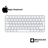 Magic Keyboard - Español