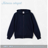 Campera Frisa Colegial Con Capucha Azul Talle 10 Y 12