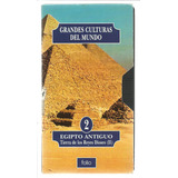 Vhs | Grandes Culturas Del Mundo 2: Egipto Antiguo