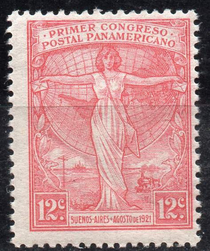 Argentina 1921 Congreso Postal 12c C/variedad. Nuevo